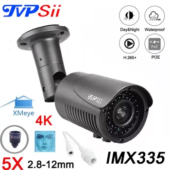 Detekcia tváre 4K 8MP,5MP IMX335 Šedá H. 265+ 42pcs Infračervené Led Zoom 5X Vonkajšie Kovové ONVIF Audio POE IP Bezpečnostné CCTV Kamera