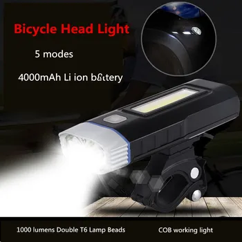 Elektrický Bicykel predné svetlo, Predné a zadné svetlo zadné Zadné Svetlo na Bicykli Jazda na Čítanie Bicykli Svetlá USB Nabíjanie 1000 Lumenov Svetlé