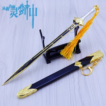 Film a televízia periférne zbrane 22 cm Wang Lu Xingchen meč s saje zliatiny zbraň model ozdoby zbierka hračiek