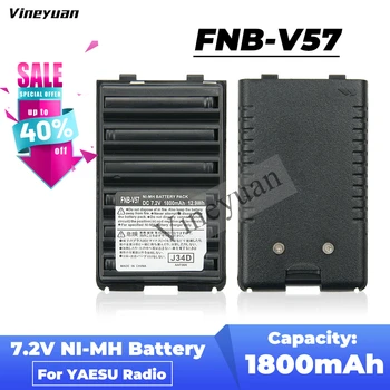 FNB-V57 1800mAh Ni-MH Batéria Kompatibilná pre Yaesu Vertex VX-410 VX-420 VX-417 VX-160 VX-168 VX-428 VX-429 VX-250 FNB-V94