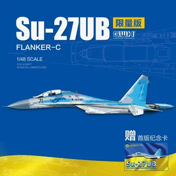 Great Wall Hobby S4817 1/48 Su-27UB FLANKER-C V DIGITÁLNEJ KAMUFLÁŽI Ukrajina Air Force