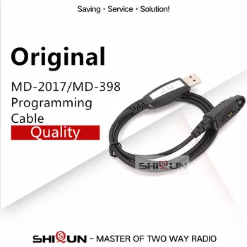 Ham Radio USB Programovací Kábel pre TYT MD-2017 MD-398 GPS MD 2017 Walkie Talkie pre RT82 RT83 RT87 V-2017 Windows XP/Win7/8/10