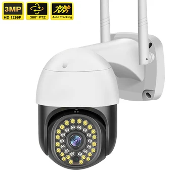 HD WiFi IP Kamera, Vonkajšie Vnútorné Zabezpečenia Ochrany Dohľadu Camara CCTV 360 PTZ 3MP 1080P 2-Spôsob, ako Hovoriť Video Monitor IP Cam