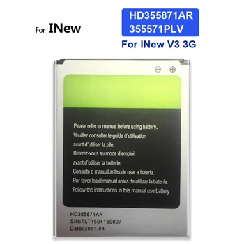 HD355871AR / 355571PLV 2300mAh Náhradné Batérie Pre INew V3 3G s Sledovať Kód