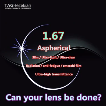 High - end 1.67 asférické predpis okuliarov, krátkozrakosť počítač okuliare na čítanie anti - únava žiarenia optické šošovky