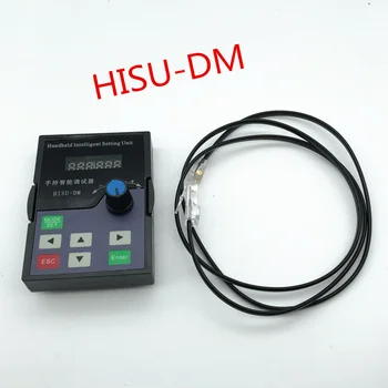 HISU nastavovač s RS232 kábel pre JMC ovládač