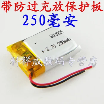 Hnedé elektronické ľahšie dvojoblúk igniter USB universal nabíjateľná lítiová batéria 3,7 V 602025 Nabíjateľná Li-ion Bunky