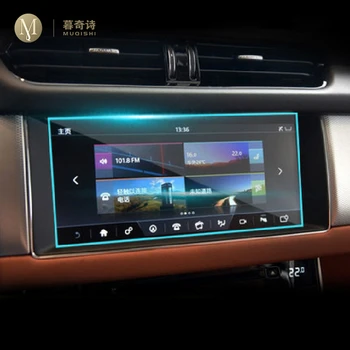 Jaguar XF 2008-2020 GPS navigácie film na LCD obrazovke Tvrdené sklo ochranný film Anti-scratch Film Príslušenstvo 8/10.25 Palec