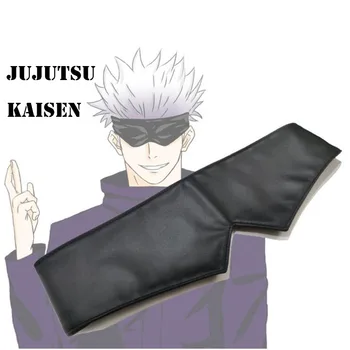 Jujutsu Kaisen Gojo Satoru Maska na Oči Anime Prop Čierne Mäkké Kožené Okuliare pre Cosplay