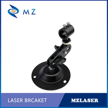 Laser Modul Chladiča Držiak, Laserové Fixný Držiak(Vhodné pre ≦12mm Laser Modul）