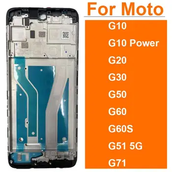 LCD Predný Rám, Kryt Pre Motorola Moto G10 Napájania G20 G30 G40 G50 G60 G60S G71 G51 5G Prednej strane LCD Displeja Rám Rám Náhradných Dielov
