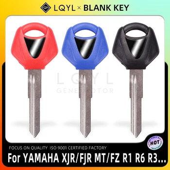 LQYL Nový Prázdny Kľúč Motocykel Nahradiť Uncut Kľúče YAMAHA R25 R3 Xmax X-MAX X MAX R 125 200 250 MT01 SR400 FZ6R FZ6N MT03 R15