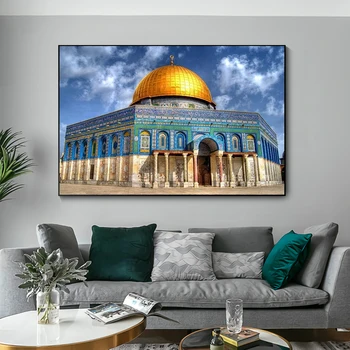 Masjid Al-Aksá a Dome of The Rock Plátno na maľovanie Realistický Mešita Výtlačkov A Plagáty Moslimských obrazov na stenu pre obývacia izba dekor