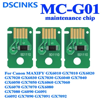 MC-G01 MC G01 údržba nádrže čip MCG01 pre Canon MAXIFY GX6010 GX7010 GX6020 GX7020 GX6030 GX7030 GX6040 MC-G0 atramentu