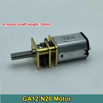 Mini N20 Gear Motor DC 3V-6V 70RPM Full Metal Prevodovka 10 mm 12 mm Dlhý Hriadeľ Robot Elektronický Zámok Presnosť Smart Motora