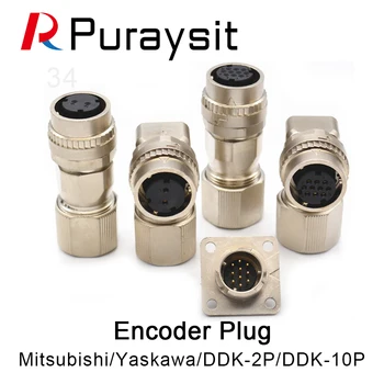 Mitsubishi Yaskawa Encoder Plug DDK-10 core 2-core SM10S CM10 Servo Motor Konektor Konektor