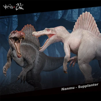 Na Sklade! Nanmu 1/35 Supplanter 2.0 Spinosaurus Model Bez Stojana Dinosaura Zvierat Obrázok Zberateľ Dekorácie Dospelých, Hračky, Darčekové