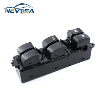 Nevosa 8-97417469-0 B-97417469-0 94728492 Elektrické Okna Master Control Switch Pre Isuzu D-Max Dmax Vyzdvihnutie 2012-2019