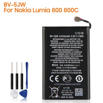 Nové yelping BV-5JW Telefón Batérie Pre NOKIA Lumia 800 800C N9 N9-00 1450mAh BV5JW