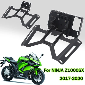 Nový Motocykel, GPS Navigácie Držiak Mobilného Telefónu, USB nabíjanie Pre Kawasaki NINJA Z1000 SX Z1000SX 2017 2018 2019 2020
