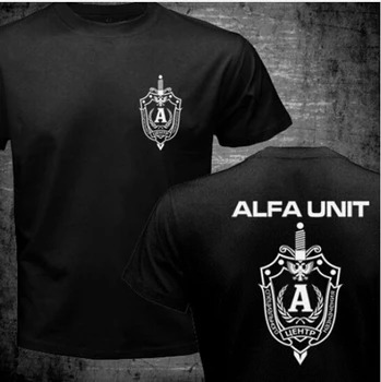 Nový ruský Spetsnaz Alfa Alfa protiteroristickej Jednotky Špeciálnej Jednotky Síl T shirt 2 Bočné Čierne O Krku Tričko Vtipné Tričká