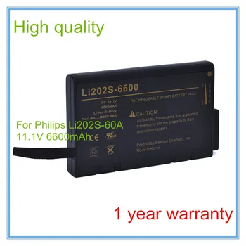 Náhrada za goldway EKG batérie LI202S-6600 Li202S-60A G50 G60 Lekárske batérie