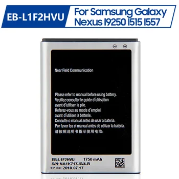Náhradná Batéria EB-L1F2HVU Pre Samsung Galaxy Nexus I9250 I515 I557 Telefón Batérie NFC 1750mAh
