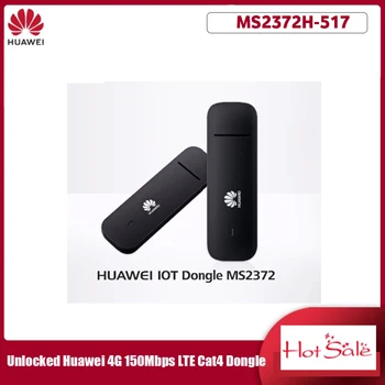 Odomknutý Huawei MS2372 MS2372H-517 4G 150Mbps LTE Cat4 Priemyselné Dongle 4G Pásma 1/2/4/5/7/12/28 Podporované OS:Linux