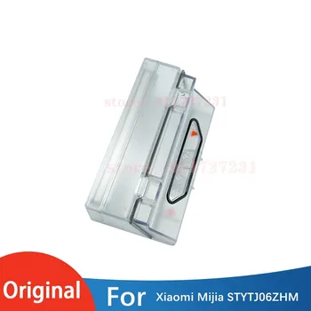 Origina Xiao Mijia STYTJ06ZHM prachu box diely, vhodné pre STYTJ06ZHM prachu box príslušenstvo (S filtrom)