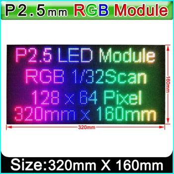 P2/P2.5 LED Modul,Krytý Plné Farby HD Video Nástenné LED Displej Modul,P2.5 Interiérové LED Video Nástenné LED Panel 320 mm x 160mm