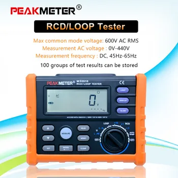PEAKMETER PM5910 Digitálne odpor meter RCD odpor slučky tester Multimeter Výlet-out Prúd/Čas Test s USB Rozhraním
