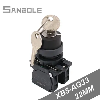 Plastové tlačidlo prepínač s kľúčom XB5-AG33 Tri Archívov 3 pozície 2NO Rotujúce 22 MM Otvor Otvor Elektrické Ovládanie