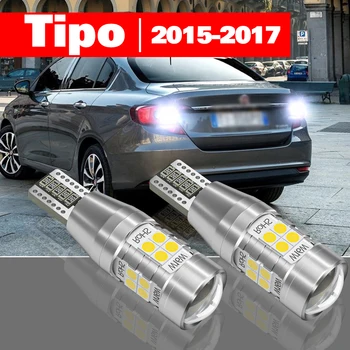 Pre Fiat Tipo 2015-2017 Príslušenstvo 2ks LED Zadnej strane Svetla Zálohy Lampa 2015 2016 2017