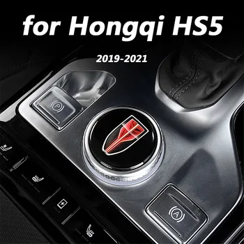 pre Hongqi HS5 2019 2020 2021 Krásne úprava centrálny ovládací gombík patch na auto, interiér dekorácie doplnky