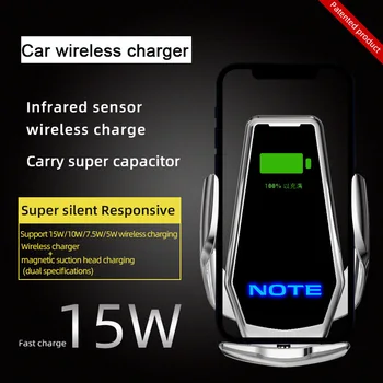 Pre Nissan Poznámka E11 E12 Smart Bezdrôtové Indukčné Nabíjanie Telefón Držiak Poznámka Nissan Príslušenstvo
