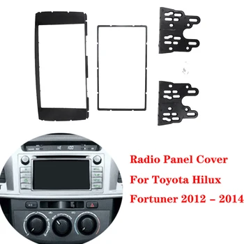 Pre Toyota Hilux Fortuner 2012 2013 2014 2Din Auto Fascia Stereo Rádio Panel Rám, Kryt palubnej doske Auta Auto Príslušenstvo Zdobiť