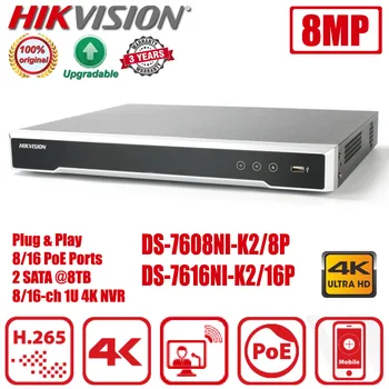 Pôvodné Hikvision 4K NVR H. 265 POE DS-7616NI-K2/16P Plug & Play Network Video Recorder DS-7608NI-K2/8P