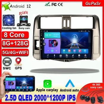 QLED IPS Obrazovke Android, 12 Pre Toyota Prado 150 2010 2011 2012 2013 autorádia Multimediálna Navigácia Stereo Hlava Jednotky Sony kameru