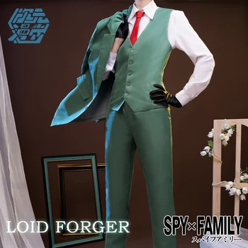 Rozmerová chodiť-Anime Spy X Rodiny Loid Kováč Cosplay Kostým Svetlo Zelenej Farby Oblečenie, Tričko Kravatu Mužov Halloween Oblečenie