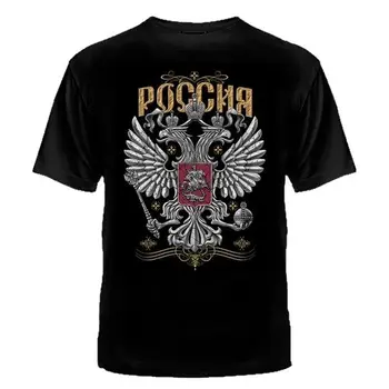 Rusko Kremeľ Putin Muži T-shirt Moskva Putin v Rusku Moskow Rusko FSB KGB CCCP vojenské spetsnaz t tričko
