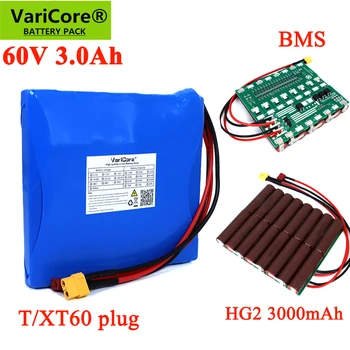 Skutočné 60V 3.0 Ah 16S1P 18650 li-ion batérie Nabíjateľné batérie s BMS pre vlastné vyváženie skúter elektrické jednokolky