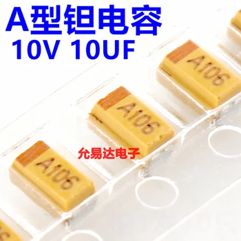 SMD tantal kondenzátor 10V 10UF typ 3216 pôvodné tlače 106A