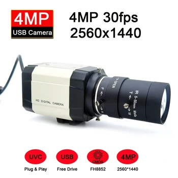 SMTKEY 4 Mpx 30fps 2560x1440 MJPG Vysokej Rýchlosti UVC USB webová Kamera HD 2.8-12mm/5-50mm Varifokálny Zoom Objektív Podporu OTG