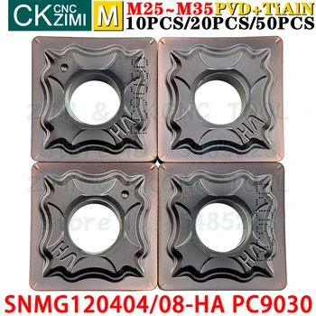 SNMG120404-HA PC9030 SNMG120408-HA PC9030 Karbidu Vložky Vonkajšie Sústruženie Vložky Nástroje SNMG 1204 kovov CNC sústruh rezné nástroje