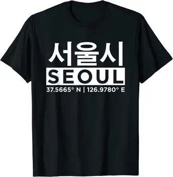 Soul Soul, Kórea Južná Kórea kórejská Estetické Tumblr Ulzzang Mužov Harajuku Príležitostné Letné T-shirt Droshipping