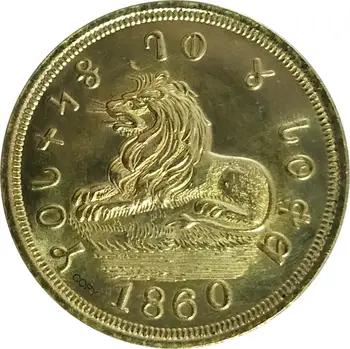 Spojené Štáty 5 Dolárov Lev Úli Mormon 1860 Zlaté Mince Mosadze, Kov Kópie Mincí