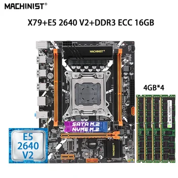 STROJNÍK X79 Doska Set LGA 2011 S Kit Xeon E5 2640 V2 CPU Procesor DDR3 ECC RAM 16 GB=4*4 gb Pamäte NVME M. 2 X79 Z9 D7