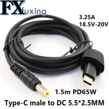 Typ-C Mužskej Hlavy DC 5.5*2,5 MM PD Notebook Rýchle Nabíjanie Kábel USB-C Na 5525 MM 65W Kábel 3.25A1.5m Napájací Kábel Adaptéra