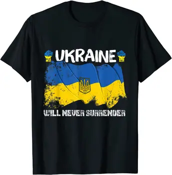 Ukrajina Sa Nikdy Nevzdá Ukrainia Vlajka Muži T-Tričko Krátky Rukáv Bežné 100% Bavlny O-Krku Lete Tees