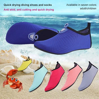 Unisex Topánky Vody Plávanie Potápanie Ponožky Letné Aqua Beach Sandál Ploché Topánky Prímorské Non-Slip Sneaker Ponožky, Papuče Pre Mužov, Ženy